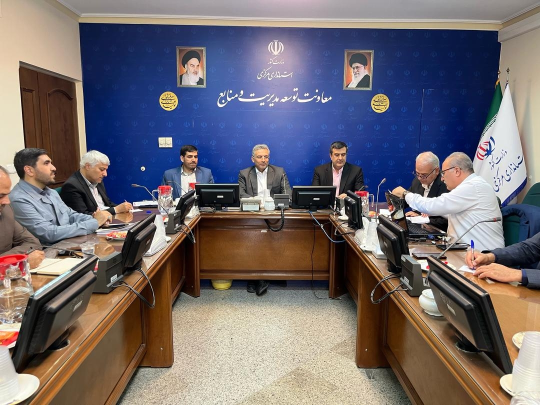 برگزاری پنچمین جلسه کمیسیون معاملات در سال ۱۴۰۴