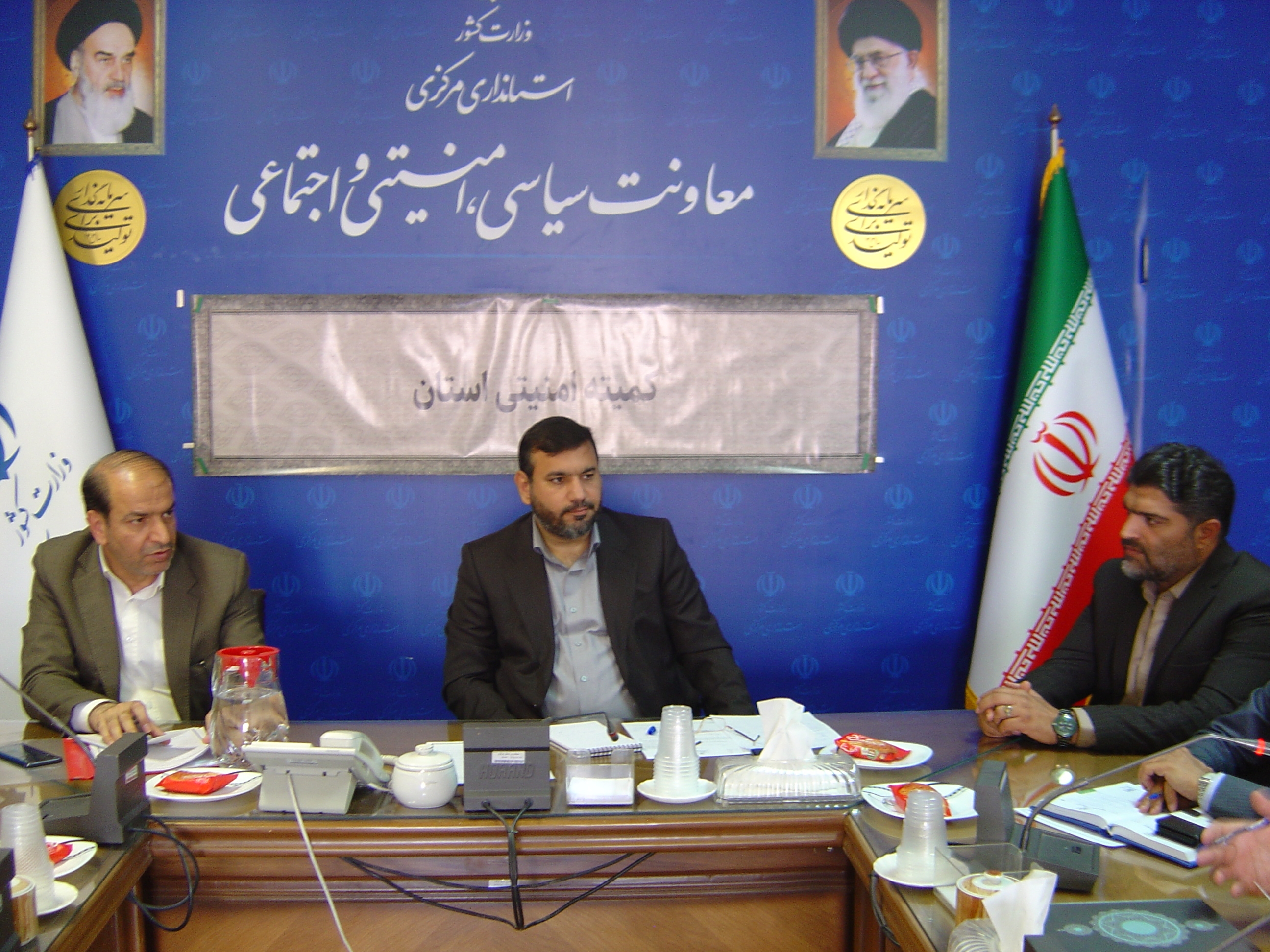 جلسه کمیته امنیت و حفاظت ستاد بزرگداشت شهید جمهور آیت ا... سید ابراهیم رئیسی و دیگر شهدای خدمت به ریاست جناب آقای برنج زاده مدیرکل امنیتی و انتظامی برگزار گردید