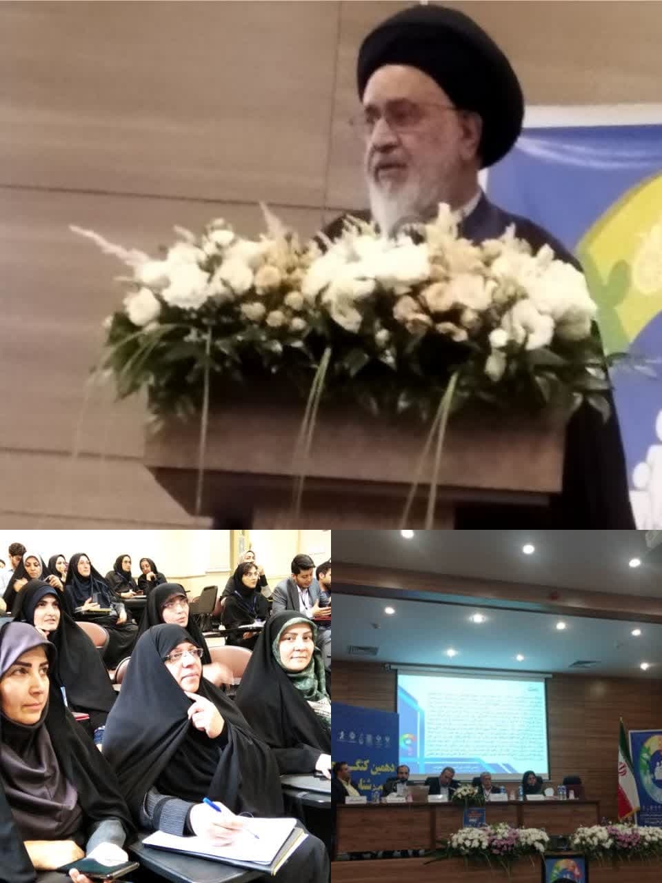 حضور مدیرکل زنان و خانواده استانداری مرکزی در دهمین کنگره آسیب شناسی خانواده و ششمین جشنواره خانواده پژوهی در دانشگاه شهید بهشتی تهران در ۲۳ و ۲۴ اردیبهشت ماه سال جاری.