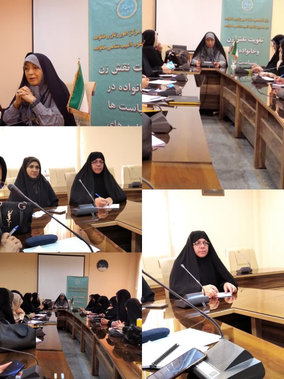 حضورمفتح زاده مدیرکل امورزنان وخانواده استانداری مرکزی در پنل تخصصی مرکز امورزنان وخانواده وزارت کشور.