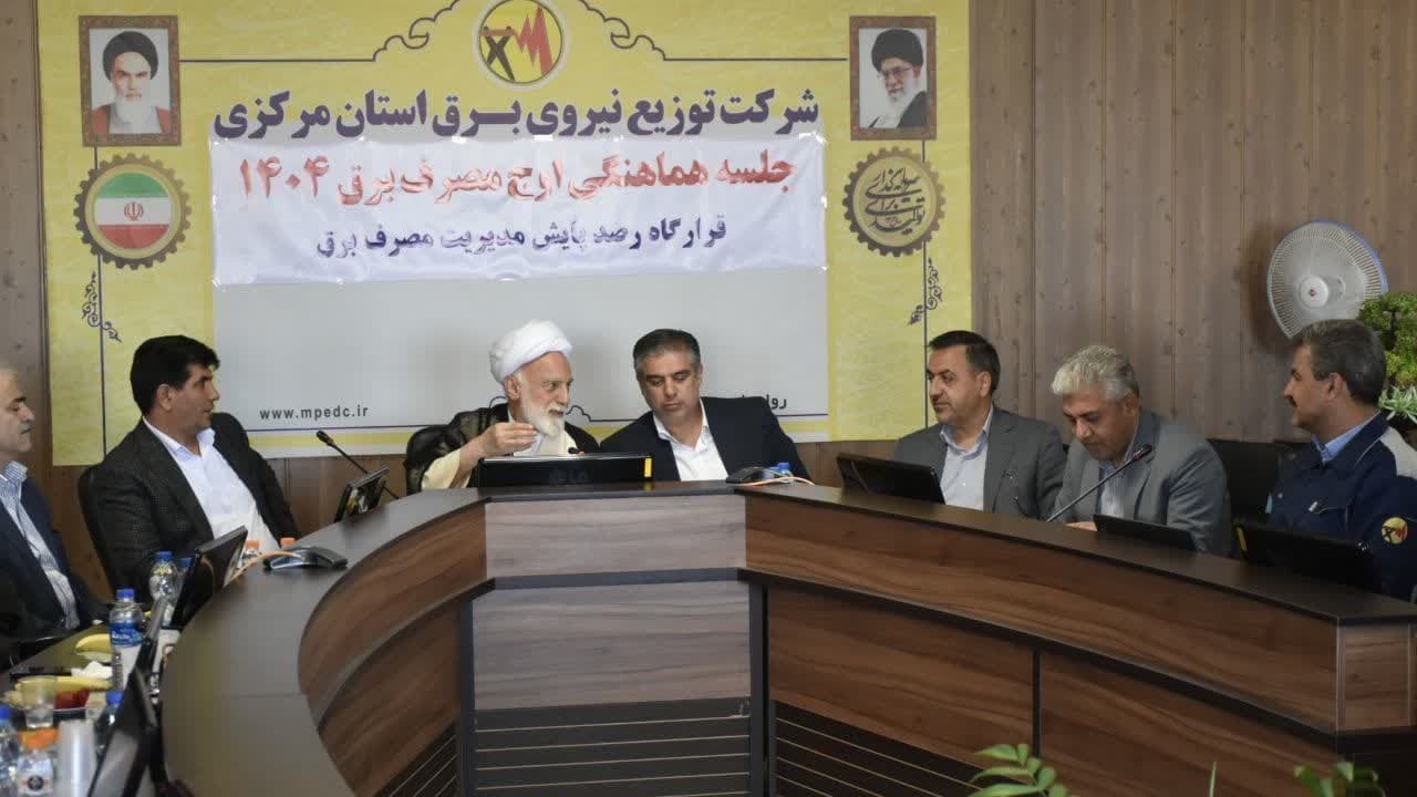 مدیریت ناترازی برق نیازمند مشارکت همگانی و توسعه نیروگاه‌های تجدیدپذیر است