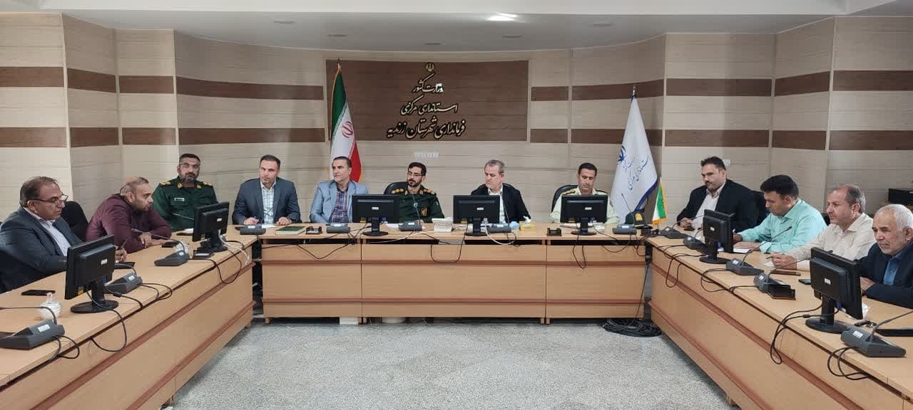 جلسه هماهنگی برگزاری مناسبت ها ( گرامیداشت سالروز شهدای خدمت، رئیس جمهور فقید  آیت الله رئیسی و همراهانشان ، گرامیداشت سوم خرداد سالروز آزادی خرمشهر و نیز سالگرد ارتحال  حضرت امام ره)