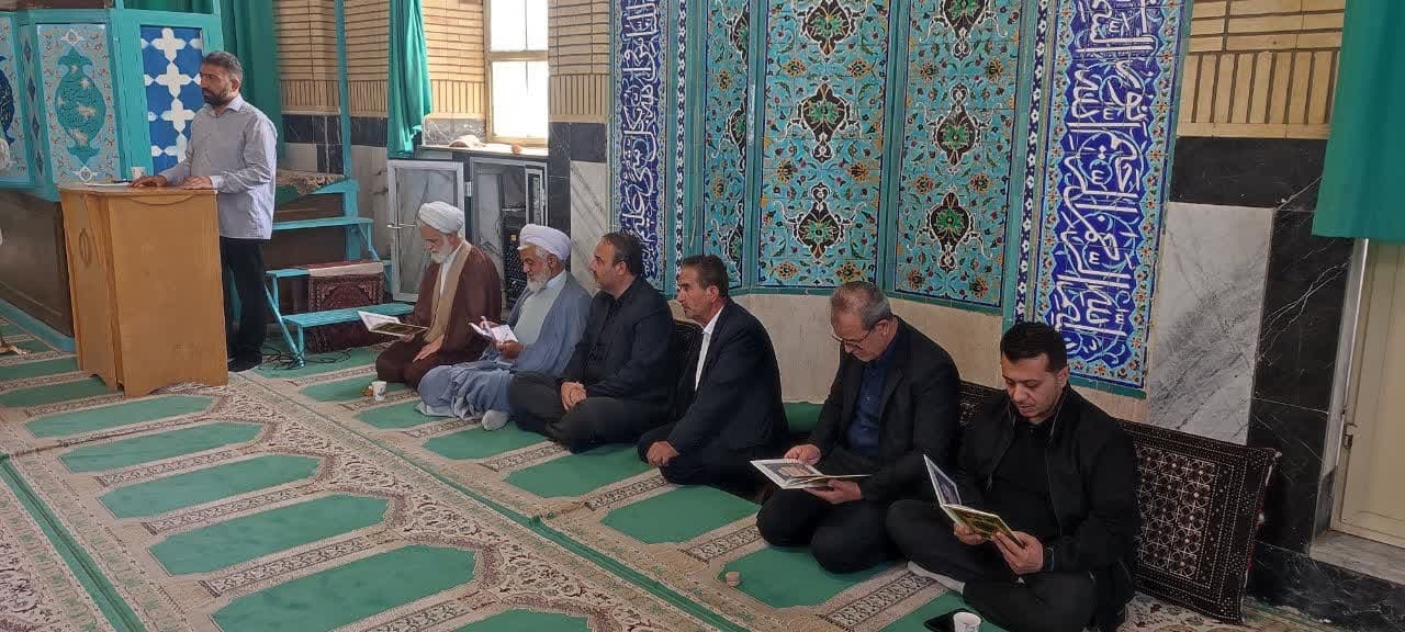 مراسم بزرگداشت شهید جمهور آیت الله سید ابراهیم رییسی و شهدای خدمت