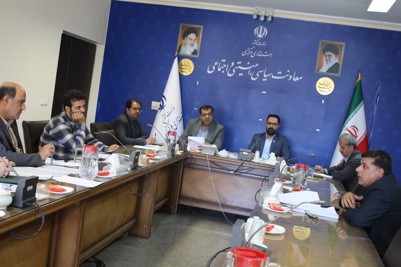 جلسه تعیین  تکلیف روغن‌های سوخت تقطیری و دپو شده در شرکت روشن شیمی برگزار شد