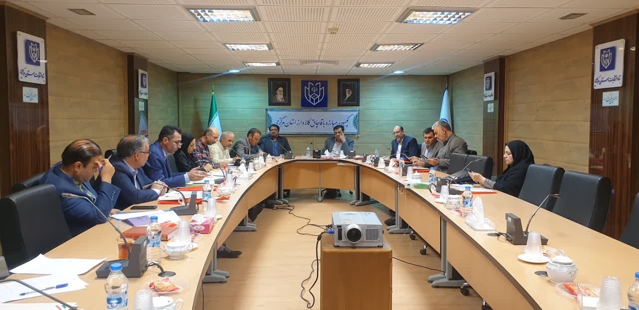 برگزاری جلسه هم اندیشی دبیران کمیسیون مبارزه با قاچاق کالا و ارز شهرستان های تابعه استان