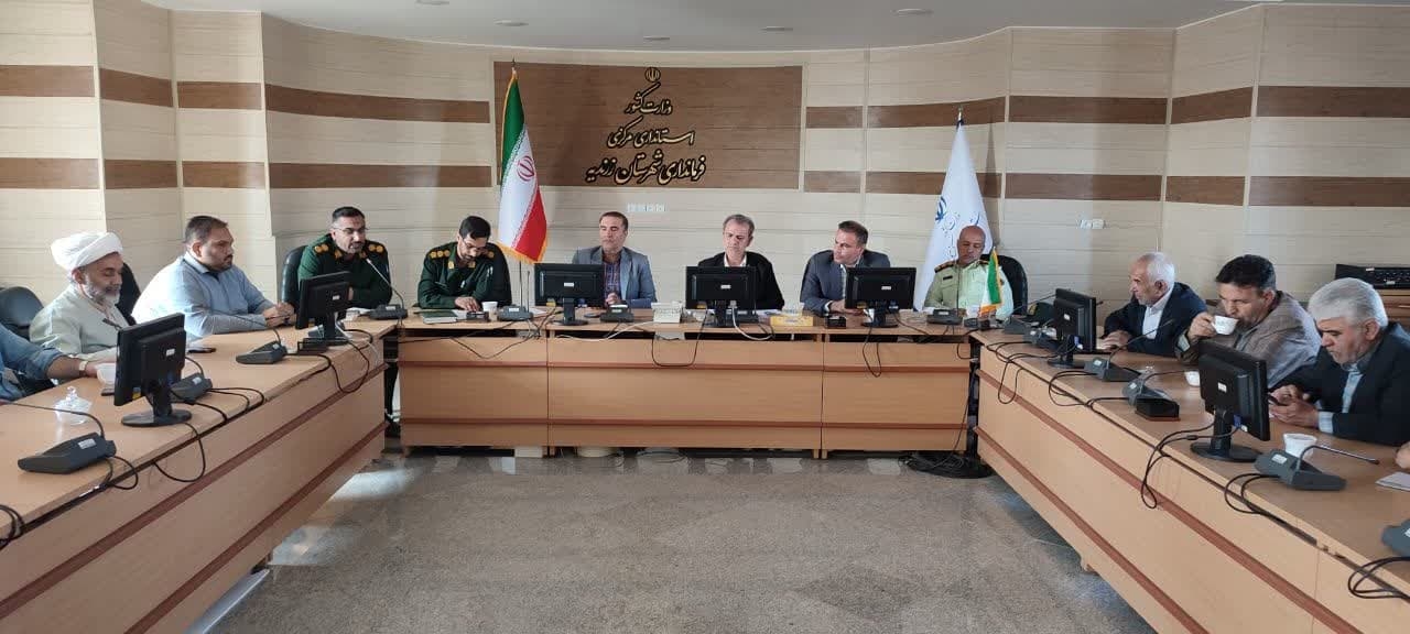 جلسه هماهنگی ستاد ارتحال بنیانگذار انقلاب اسلامی ایران حضرت امام خمینی (ره)