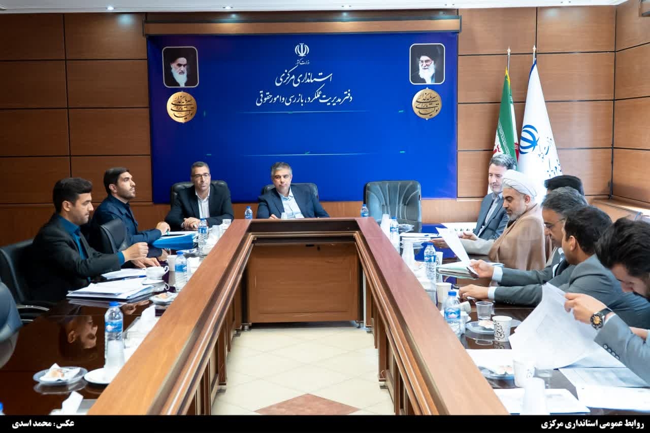 🔻جلسه ۱ مرکز رفع اختلاف دستگاه های اجرایی استان مرکزی در سال ۱۴۰۴ برگزار شد.

🔹جلسه ۱ مرکز رفع اختلاف دستگاه های اجرایی استان مرکزی در سال ۱۴۰۴ به ریاست دکتر مهدی زندیه وکیلی، استاندار برگزار و در خصوص دو پرونده اختلاف، تصمیم گیری شد.