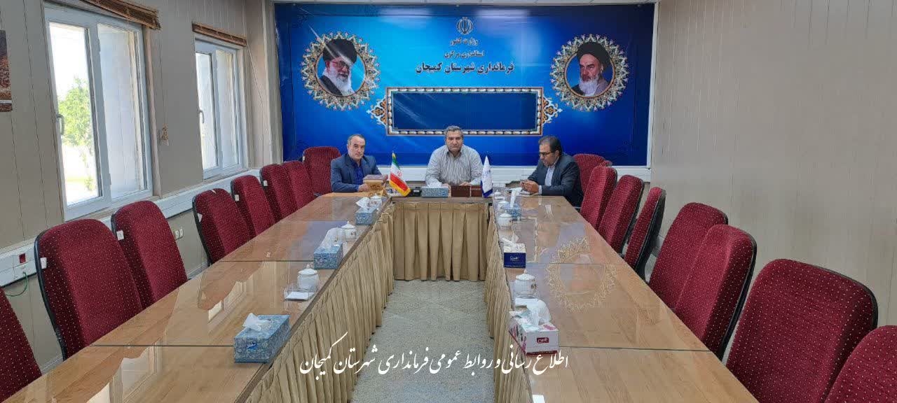 🔻برگزاری جلسه ویدیو کنفرانس حفاظت منابع آب استان