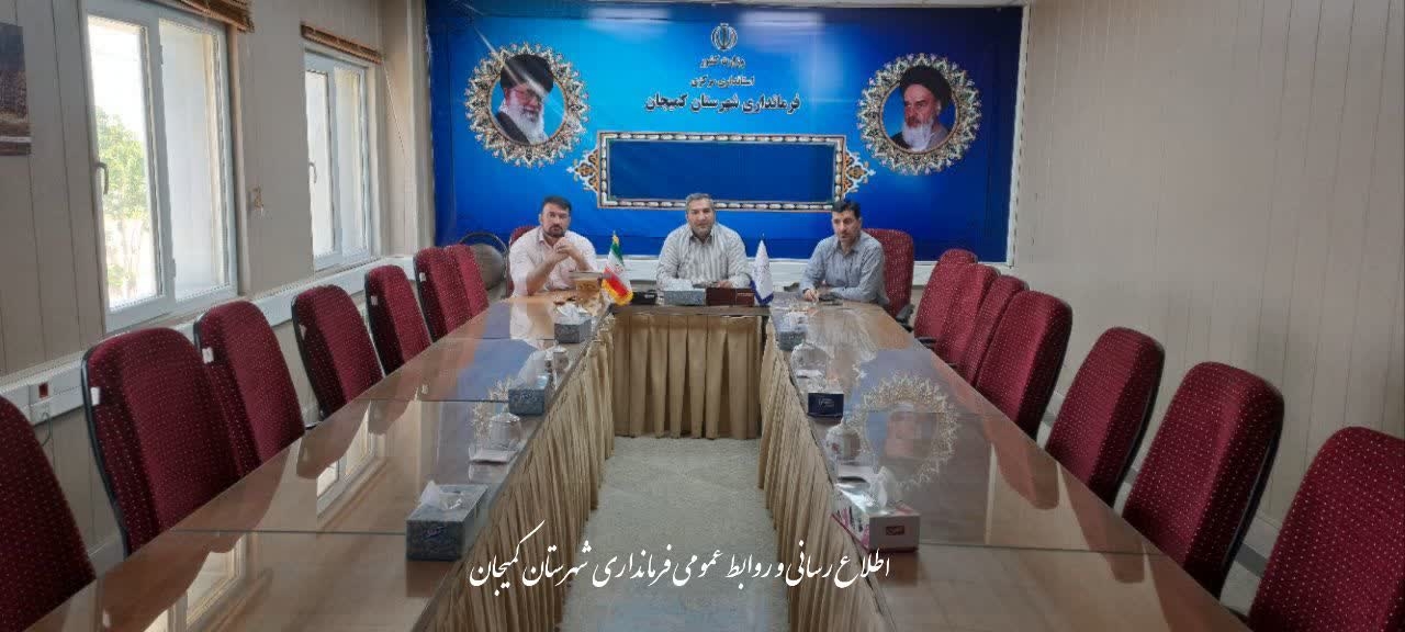 🔻برگزاری جلسه ویدیوکنفرانسی پیگیری روند تسریع در احداث پنل‌های خورشیدی در استان مرکزی