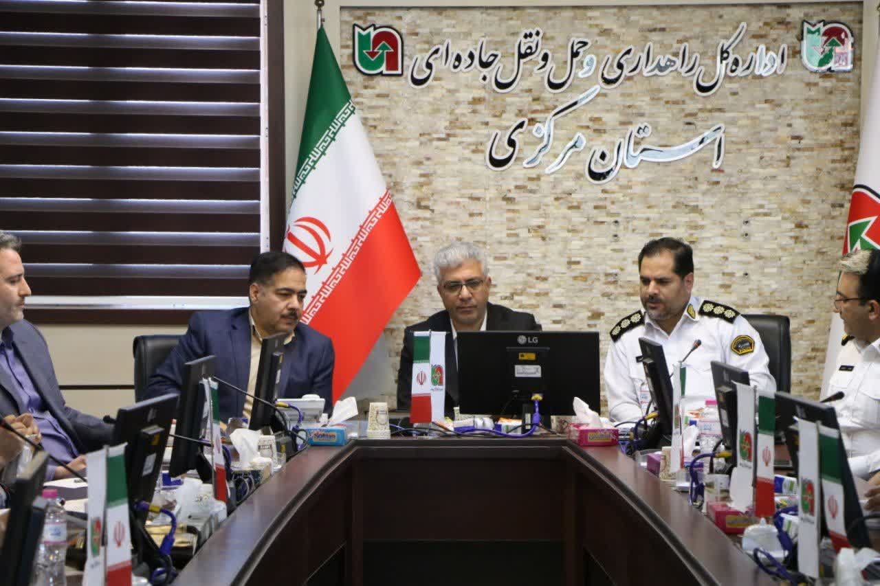 جلسه کمیسیون ایمنی راه‌های استان مرکزی