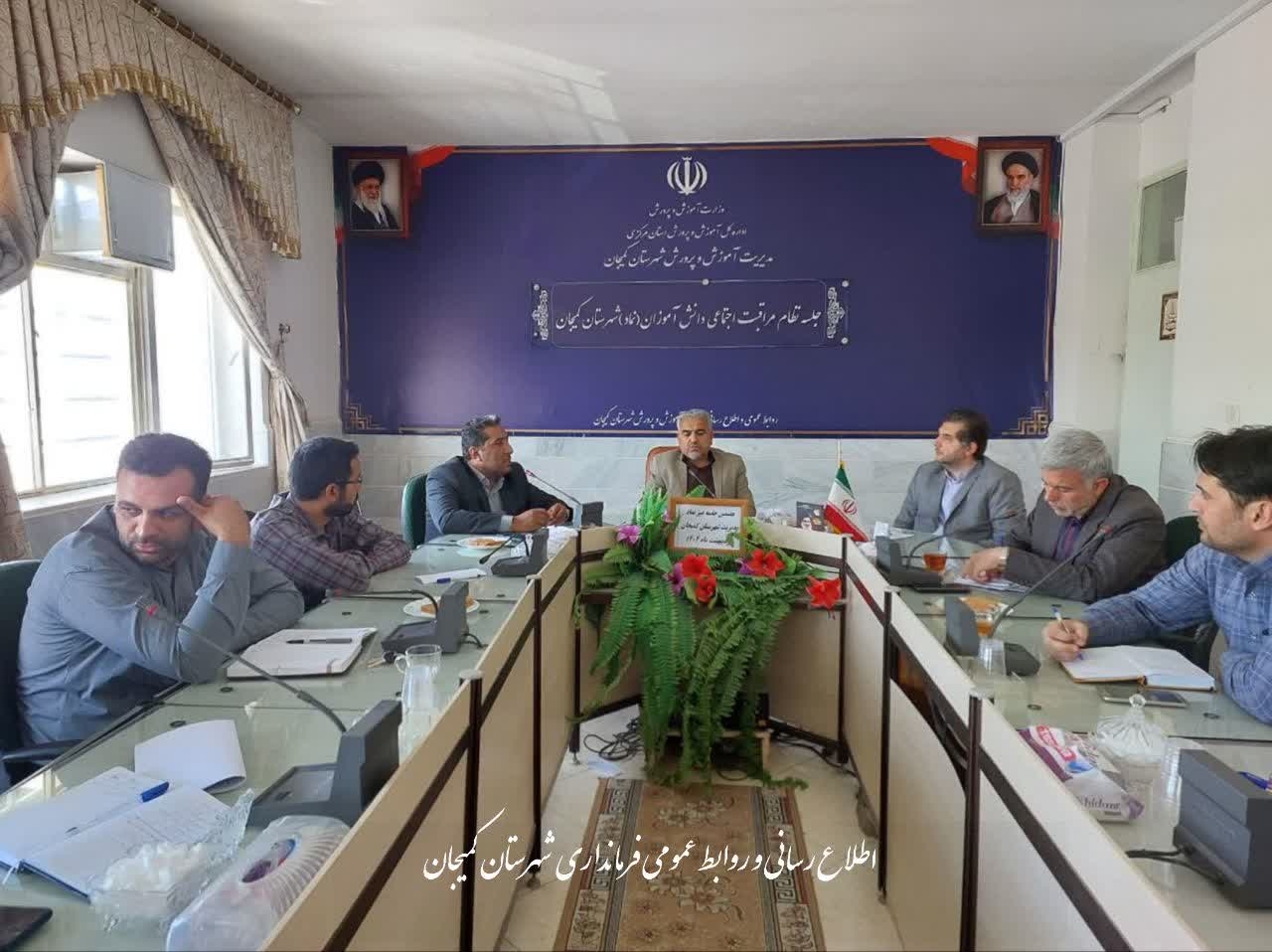 🔻حضور معاون فرماندار در جلسه میز نماد با حضور دستگاه‌های اجرایی
