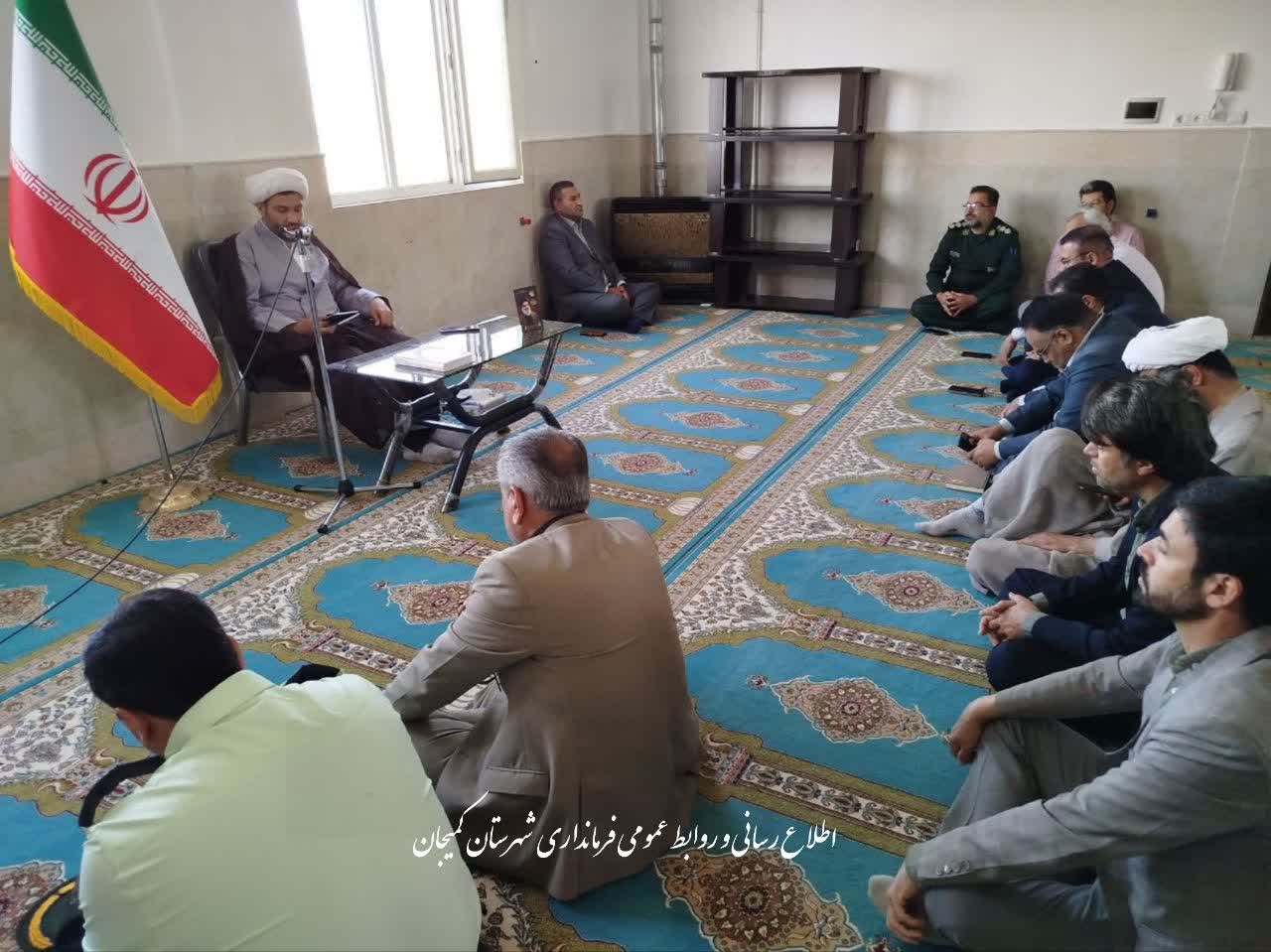 🔻برگزاری جلسه درس اخلاق با حضور فرماندار شهرستان و جمعی از رؤسای دستگاه‌های اجرایی در محل دفتر امام جمعه شهرستان کمیجان