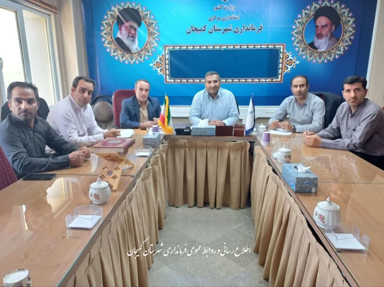 🔻برگزاری جلسه ویدیوکنفرانسی نیروگاه‌های خورشیدی