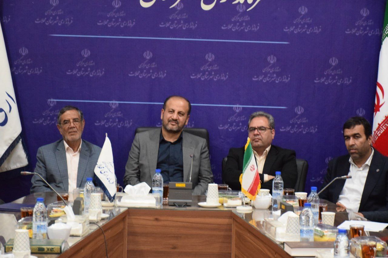 مراسم تجلیل از اعضای شوراهای اسلامی شهرستان محلات برگزار شد.