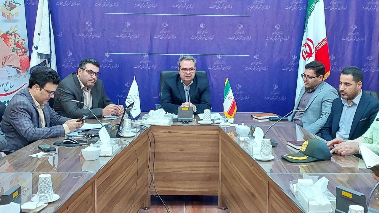 کمیته برنامه‌ریزی شهرستان محلات تشکیل جلسه  داد.