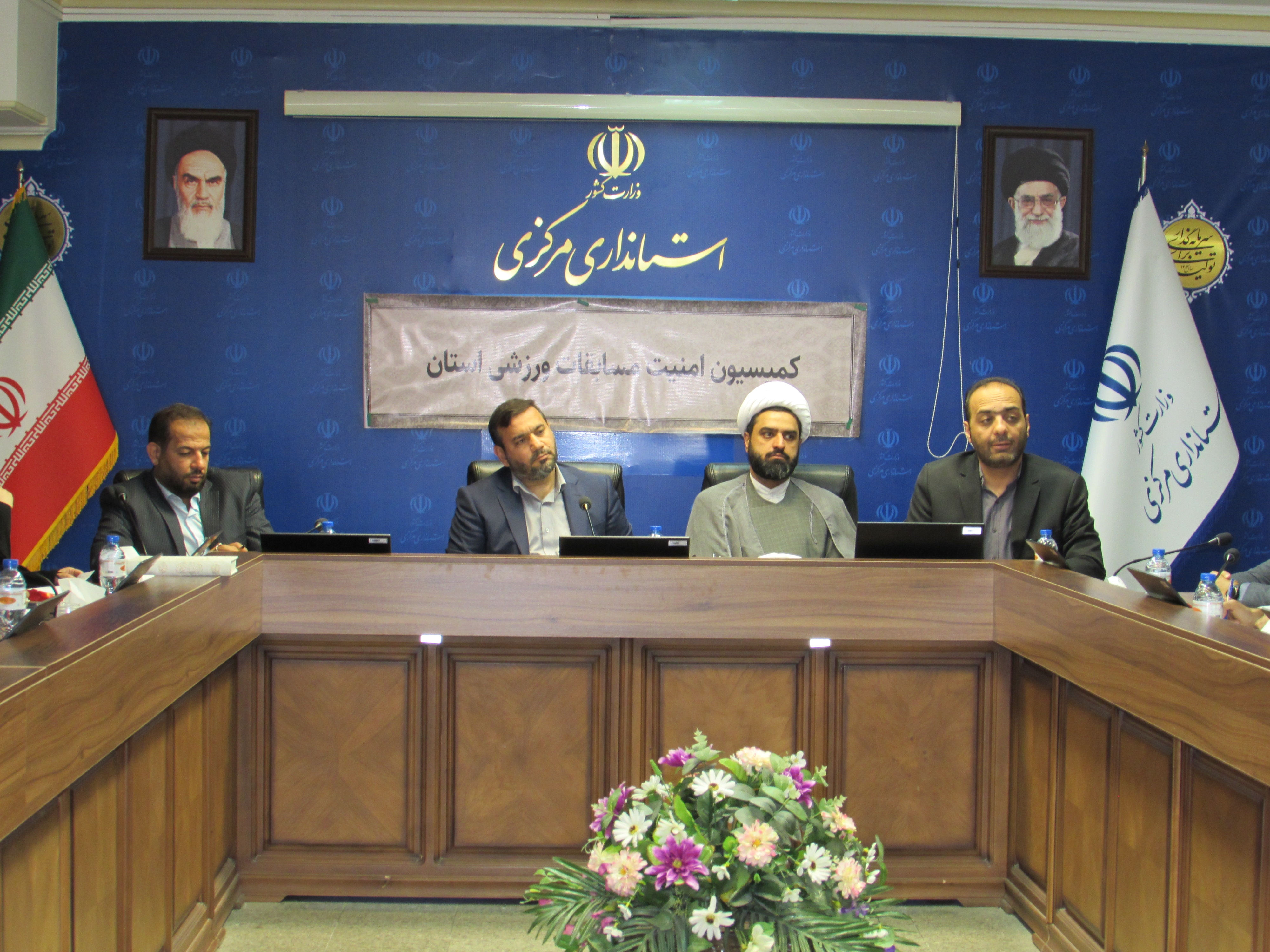 جلسه کمیسیون امنیت ورزش استان به ریاست جناب آقای برنج زاده مدیرکل امنیتی و انتظامی با حضور اعضاء و مدیرکل دفتر امور فرهنگی وزارت ورزش و جوانان