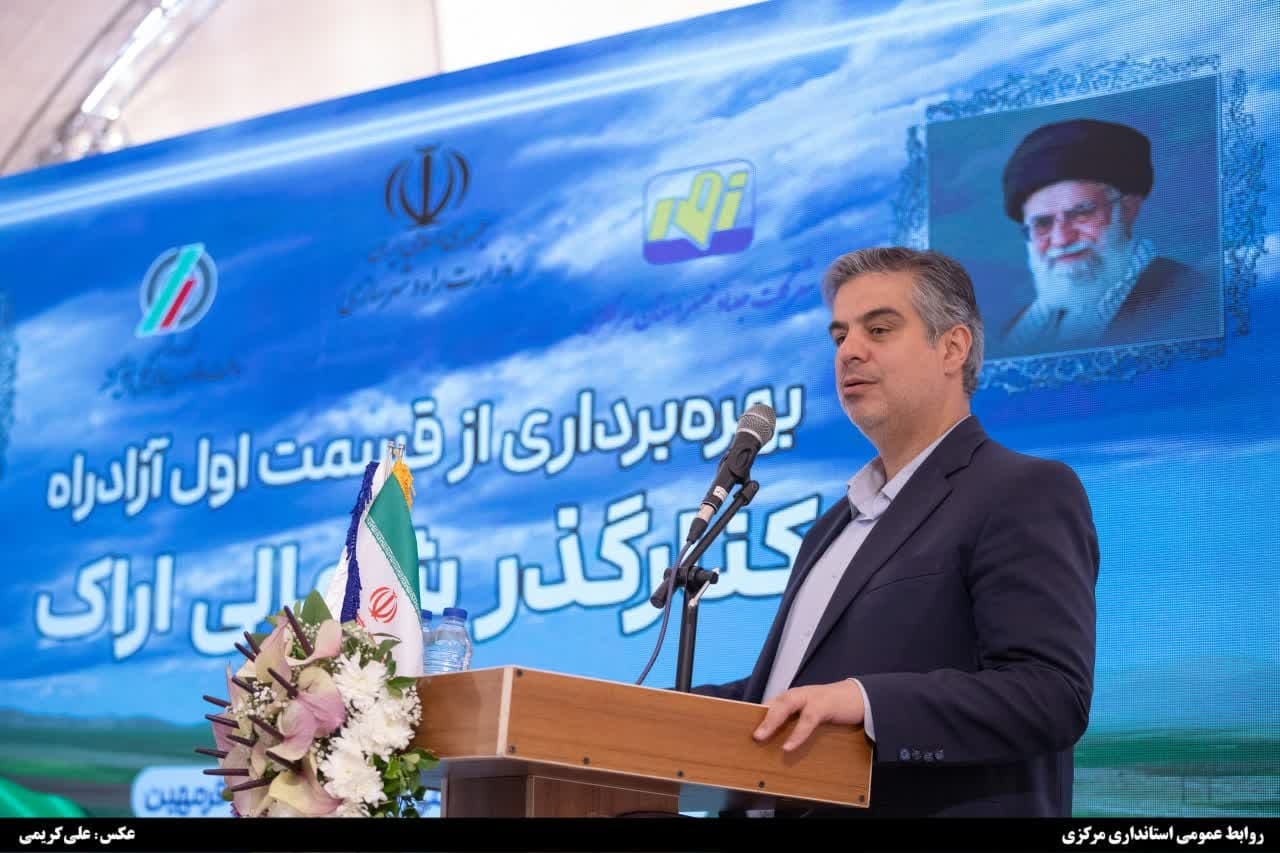 افتتاح ۴۸۲۷ واحد مسکن ملی در استان مرکزی