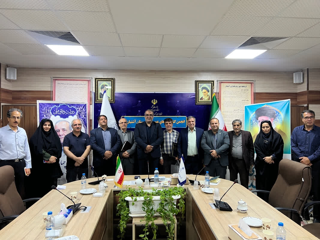 نخستین جلسه انجمن کتابخانه‌های عمومی شهرستان آشتیان در سال ۱۴۰۴ به ریاست مهندس ملکا سرپرست فرمانداری و با حضور اعضای انجمن و جمعی از مسئولین مربوطه در سالن جلسات فرمانداری برگزار شد.