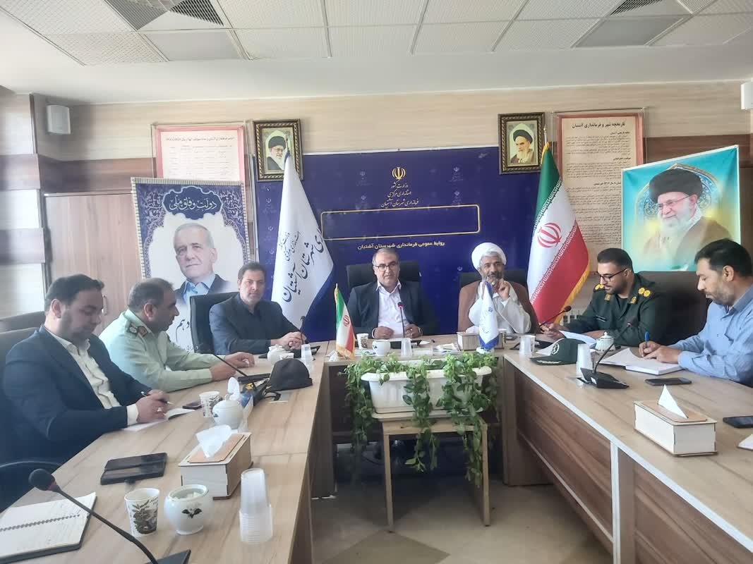 🔹️ستاد هماهنگی و برنامه‌ریزی بزرگداشت سالروز آزادسازی خرمشهر، سی‌وچهارمین سالگرد ارتحال حضرت امام خمینی (ره) و قیام پانزدهم خرداد، به ریاست مهندس ملکا سرپرست فرمانداری و با حضور امام جمعه و  جمعی از مدیران ادارات و اعضای ستاد برگزار شد.