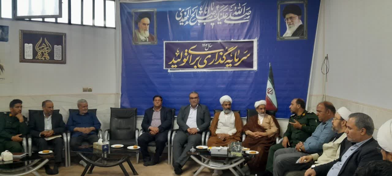 🔻برگزاری جلسه برنامه‌ریزی دهه ولایت و نکوداشت علمای شهرستان آشتیان