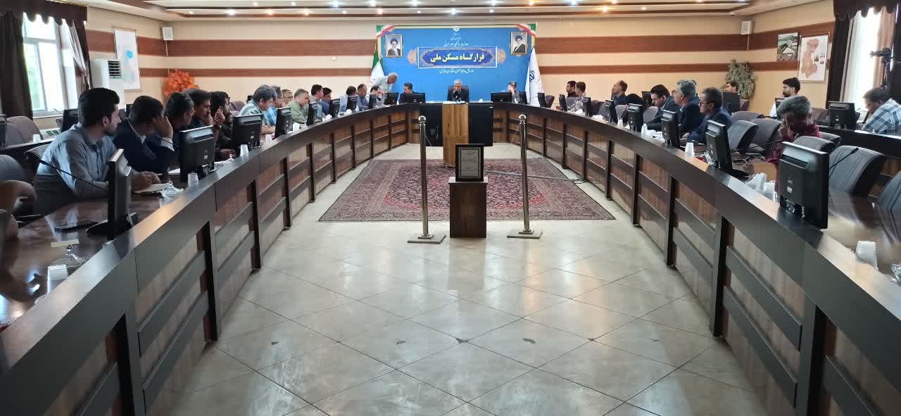 جلسه قرارگاه مسکن ملی برگزار شد..