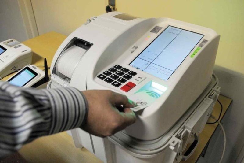 انتخابات ۱۴۰۵ شوراها تمام‌الکترونیک برگزار می‌شود