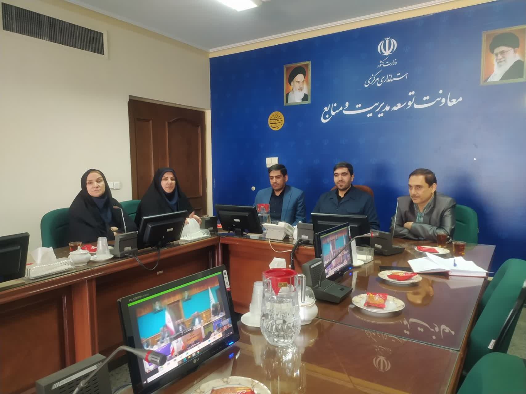 🔻جلسه ۴ آموزشی بازرسان ماده ۹۱ استان مرکزی برگزار شد.

🔹جلسه ۴ آموزشی بازرسان ماده ۹۱ استان مرکزی با حضور اعضای مربوطه در اتاق مدیرکل دفتر مدیریت عملکرد استانداری مرکزی برگزار گردید.

🔹 در این جلسه بازرسان ماده ۹۱ استان مرکزی حضور داشتند.