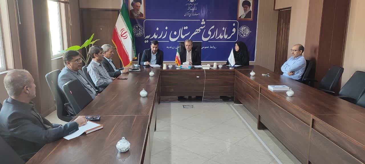 برگزادی دومین جلسه کمیسیون کارگری شهرستان زرندیه در سال جاری