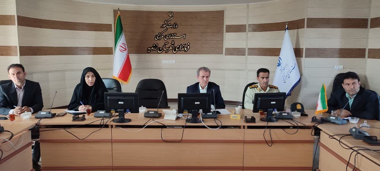 جلسه شورای هماهنگی پدافند غیرعامل شهرستان زرندیه برگزار گردید.