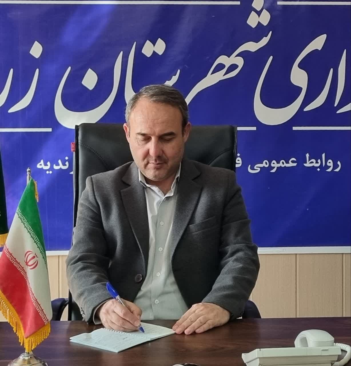 پیام تبریک آقای امین مروتی بابت انتصاب آقای مهدی احمدی به عنوان سرپرست فرمانداری شهرستان زرندیه