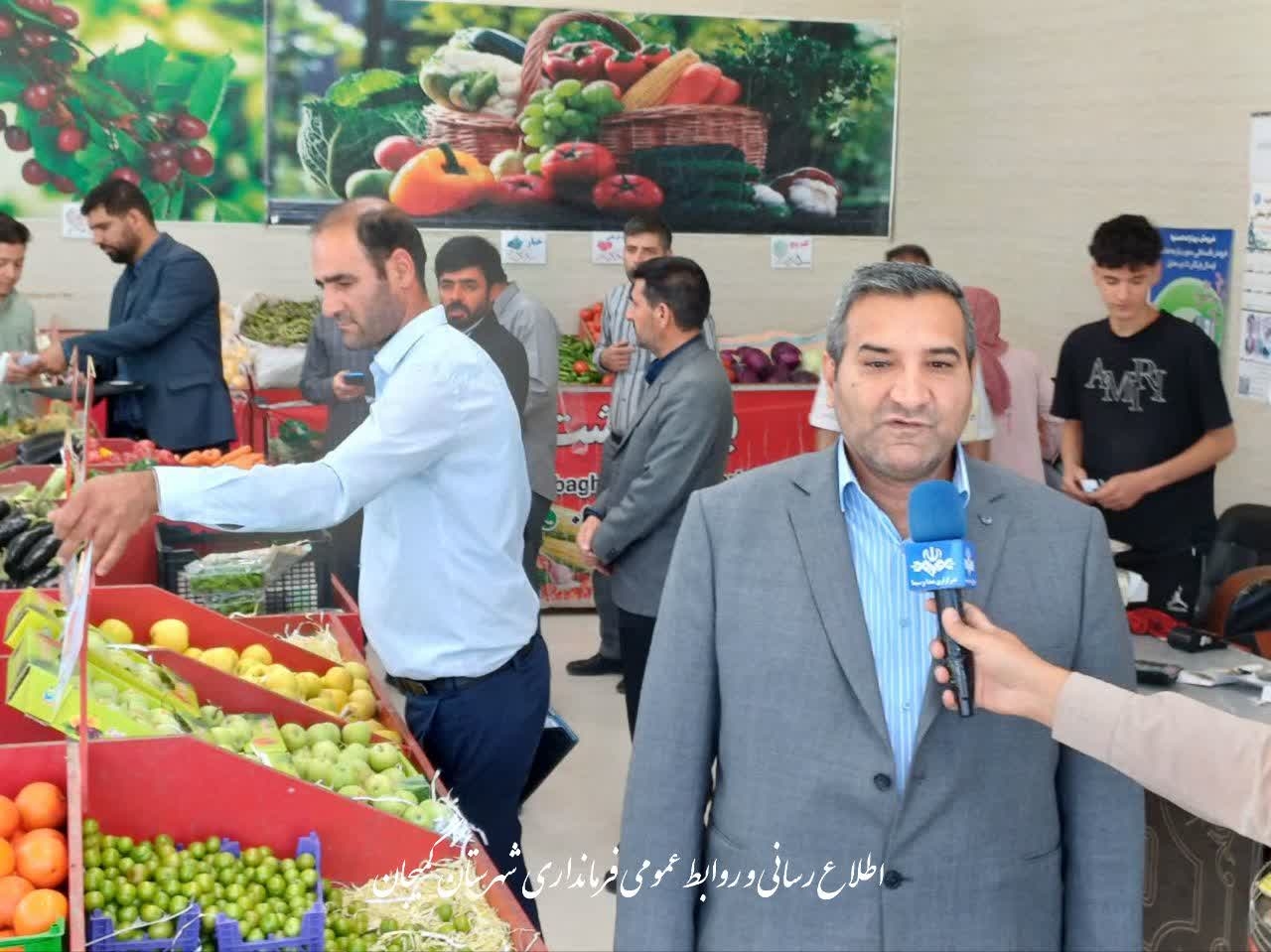 🔻فرماندار شهرستان کمیجان: