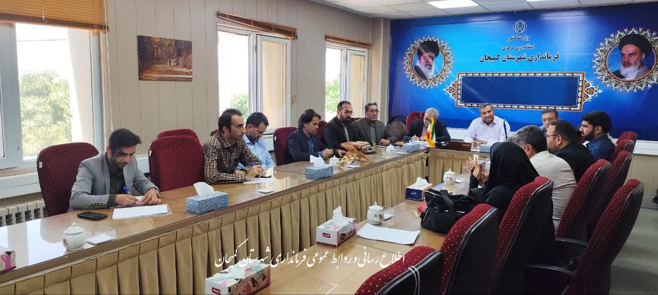 🔻جلسه بررسی راهکارهای کنترل و کاهش خشونت و رفتارهای خودآسیبی