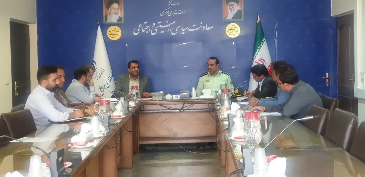 برگزاری جلسه کارگروه اطلاعات و عملیات استان مرکزی