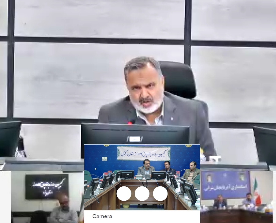 برگزاری نشست تخصصی رئیس، معاونین و مدیران ستاد مرکزی مبارزه با قاچاق کالا و ارز با دبیران کمیسیون‌های استانی