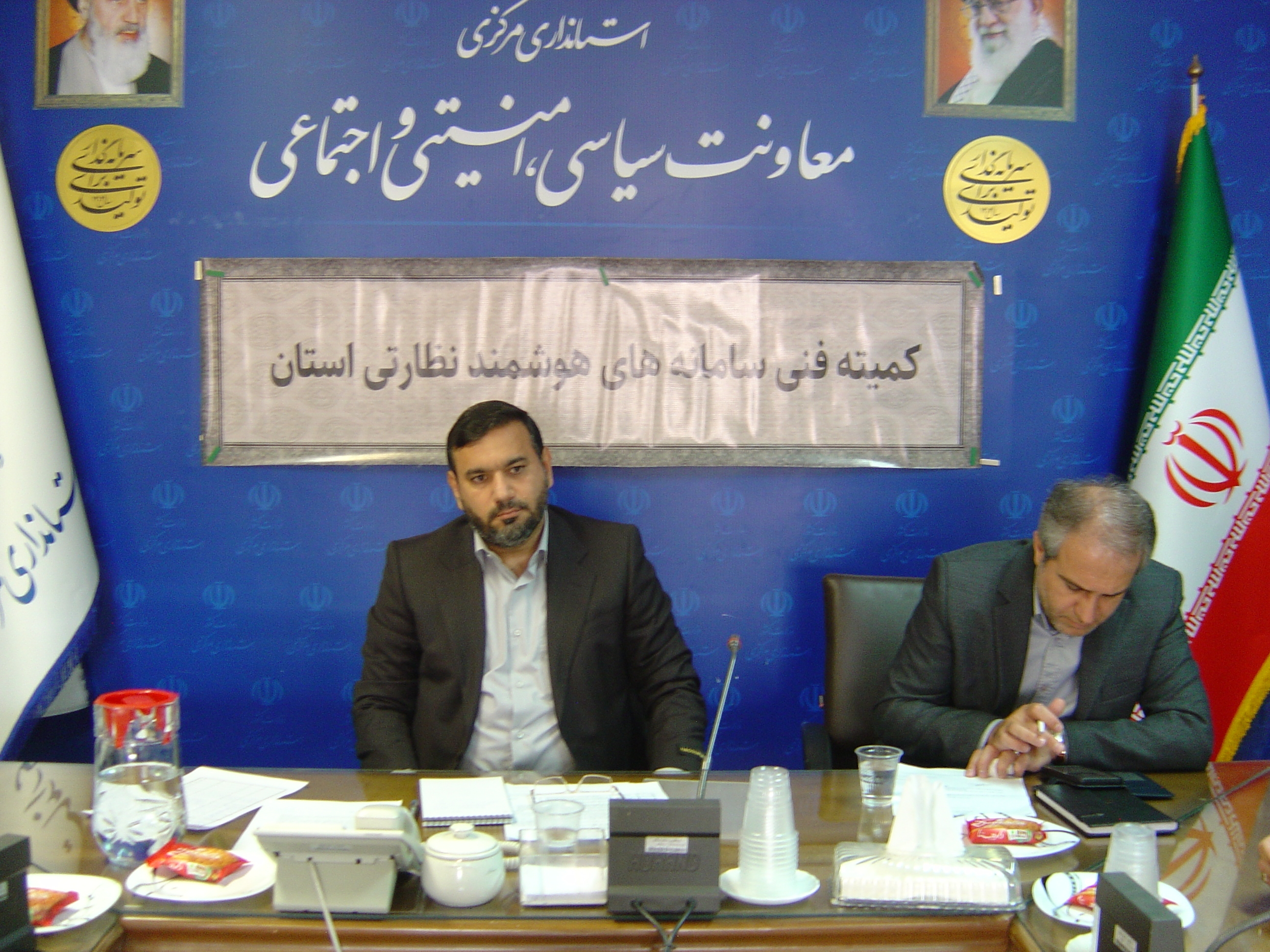 جلسه کمیته فنی سامانه های هوشمند نظارتی استان به ریاست آقای برنج زاده مدیرکل امنیتی و انتظامی