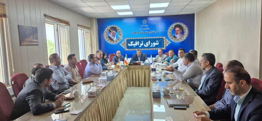 🔻برگزاری جلسه شورای ترافیک شهرستان کمیجان