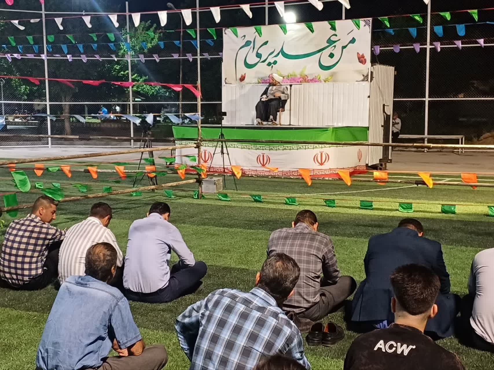 حضور فرماندار شهرستان کمیجان در جشن عید غدیر خم