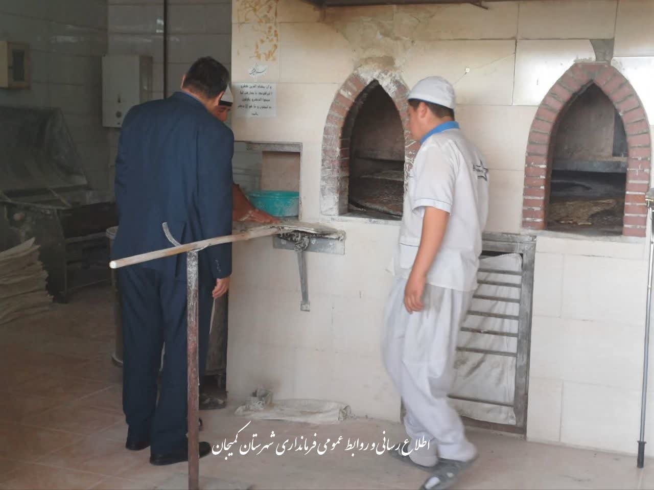 🔻بازدید فرماندار شهرستان کمیجان از نانوایی‌های سطح شهرستان در روز عید غدیر خم