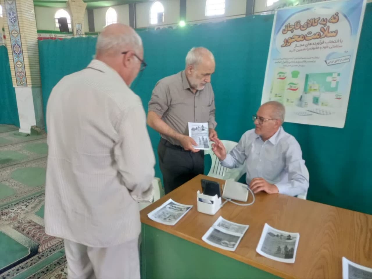 برگزاری میز ارتباطات مردمی با محوریت "نه به کالای قاچاق سلامت‌محور" در شهرستان تفرش