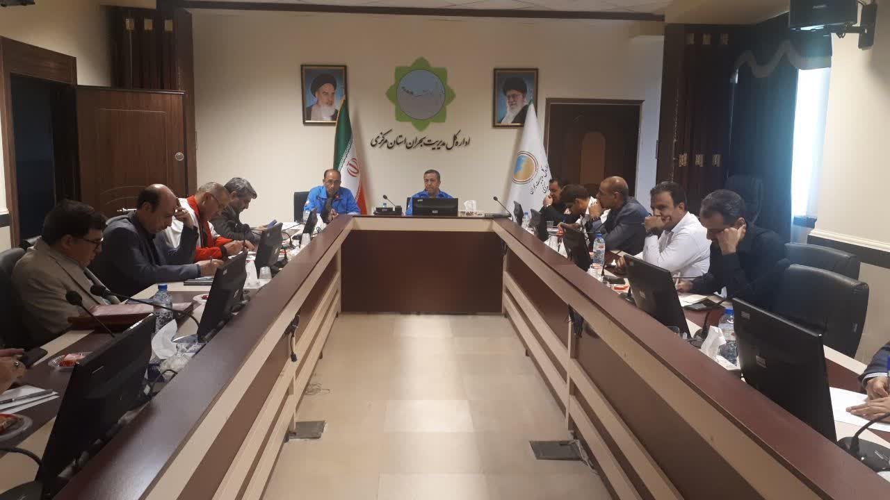 کارگروه همکاری‌های مردمی