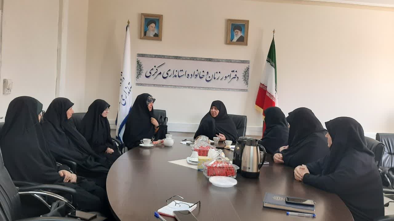 دومین جلسه کمیته زنان وخانواده ستاد پشتیبانی جنگ به ریاست مفتح زاده مدیر کل امور زنان وخانواده استانداری و باحضور اعضا تشکیل شد .
چهارشنبه ۴ تیر ۱۴۰۴