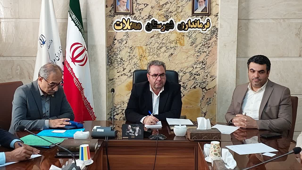 جلسه هماهنگی احداث نیروگاه‌های خورشیدی در شهرستان محلات برگزار شد.