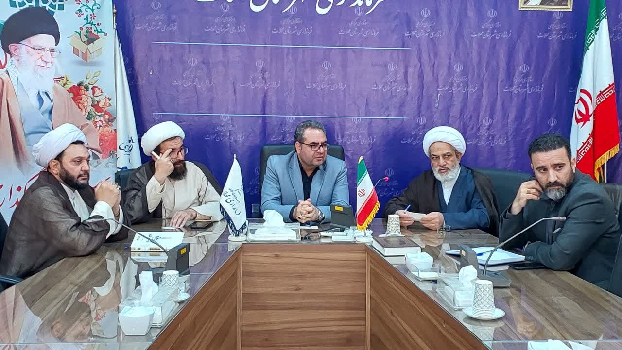 ستاد اقامه نماز شهرستان محلات تشکیل  جلسه داد