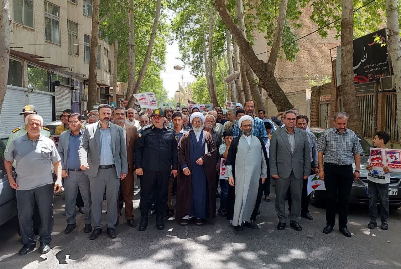 راهپیمایی جمعه خشم و نصر