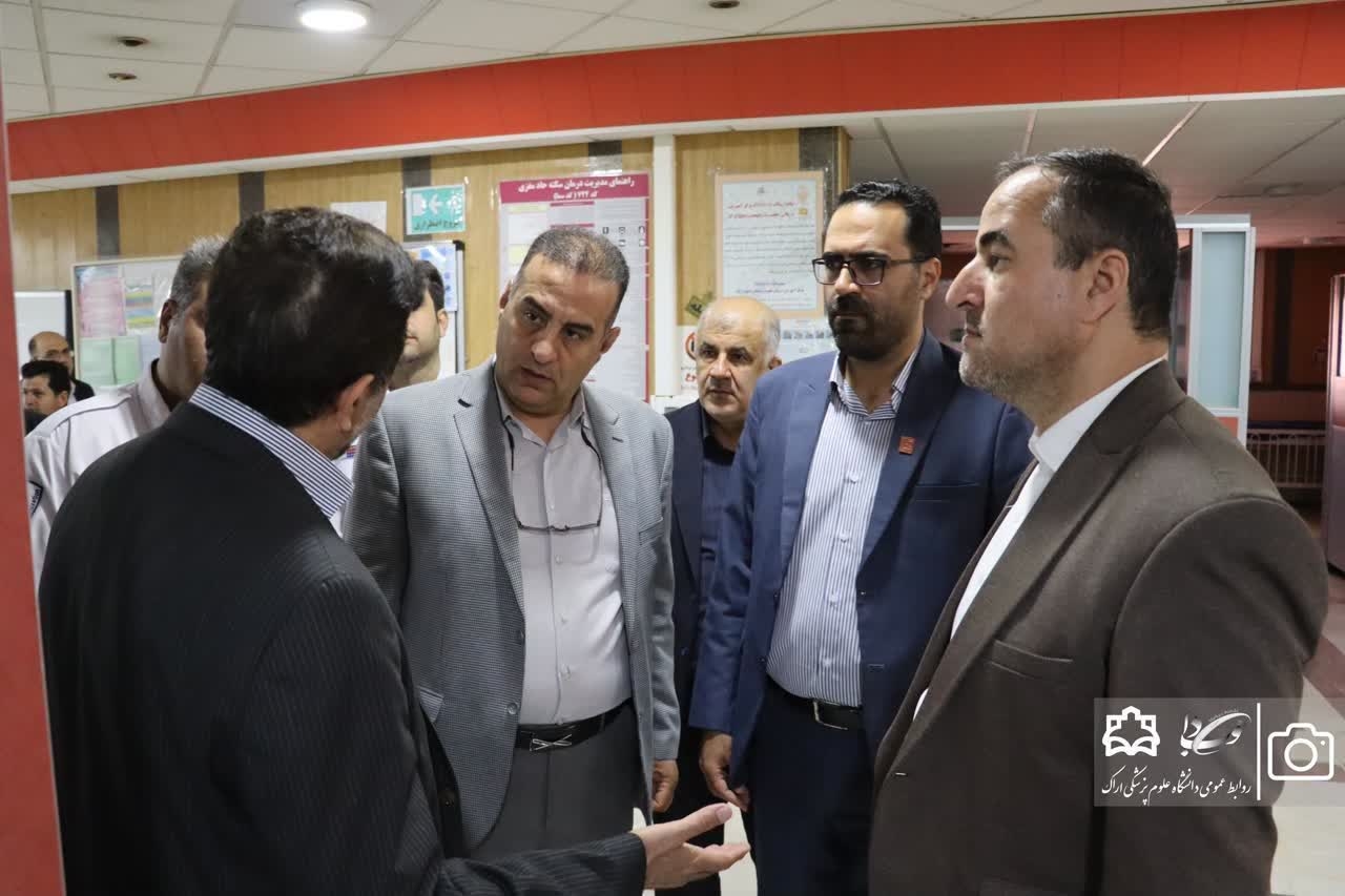 بازدید میدانی از بیمارستان حضرت ولی‌عصر(عج) اراک در راستای ارزیابی آمادگی در شرایط اضطرار