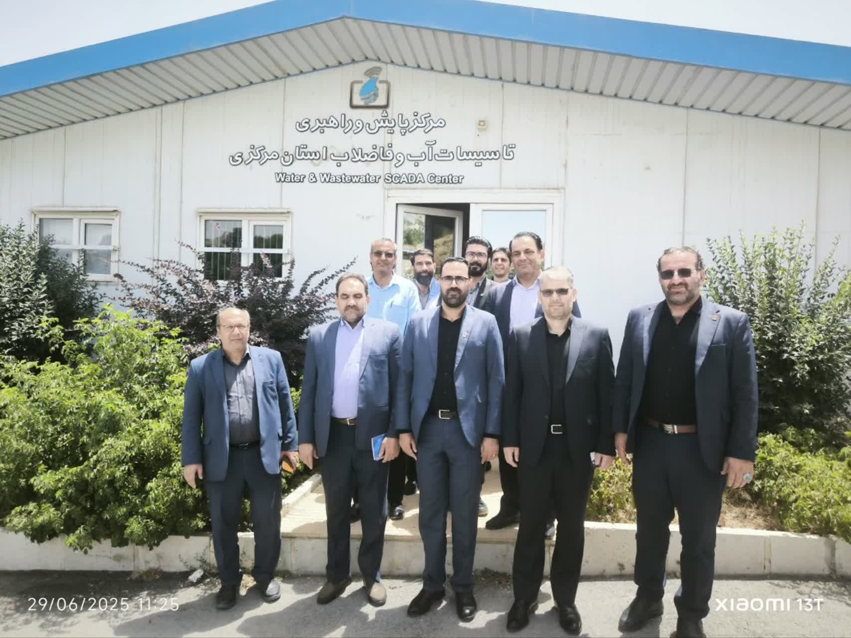 جلسه و بازدید مدیرکل پدافند غیرعامل استانداری از شرکت آب و فاضلاب استان مرکزی در راستای الزامات پدافند غیرعامل
