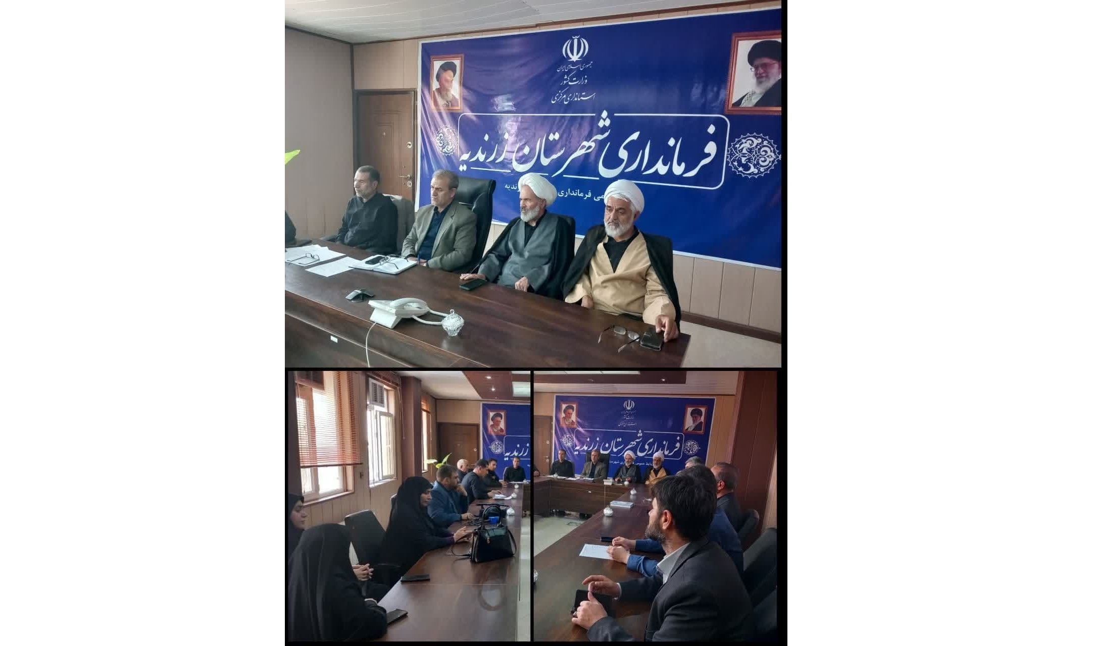 سیصد و چهارمین جلسه شورای آموزش و پرورش زرندیه برگزار شد