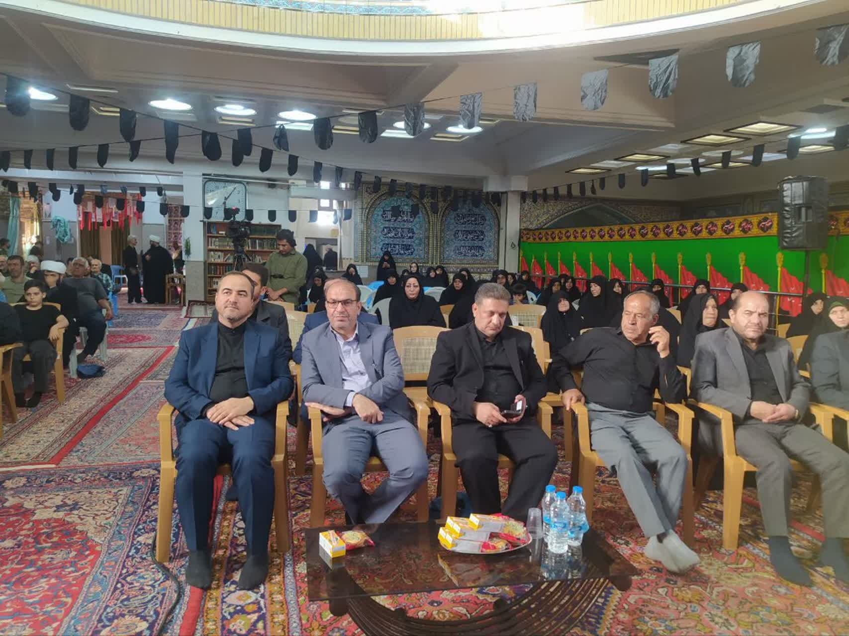 برگزاری یادواره شهدای هفتم تیر در سنجان