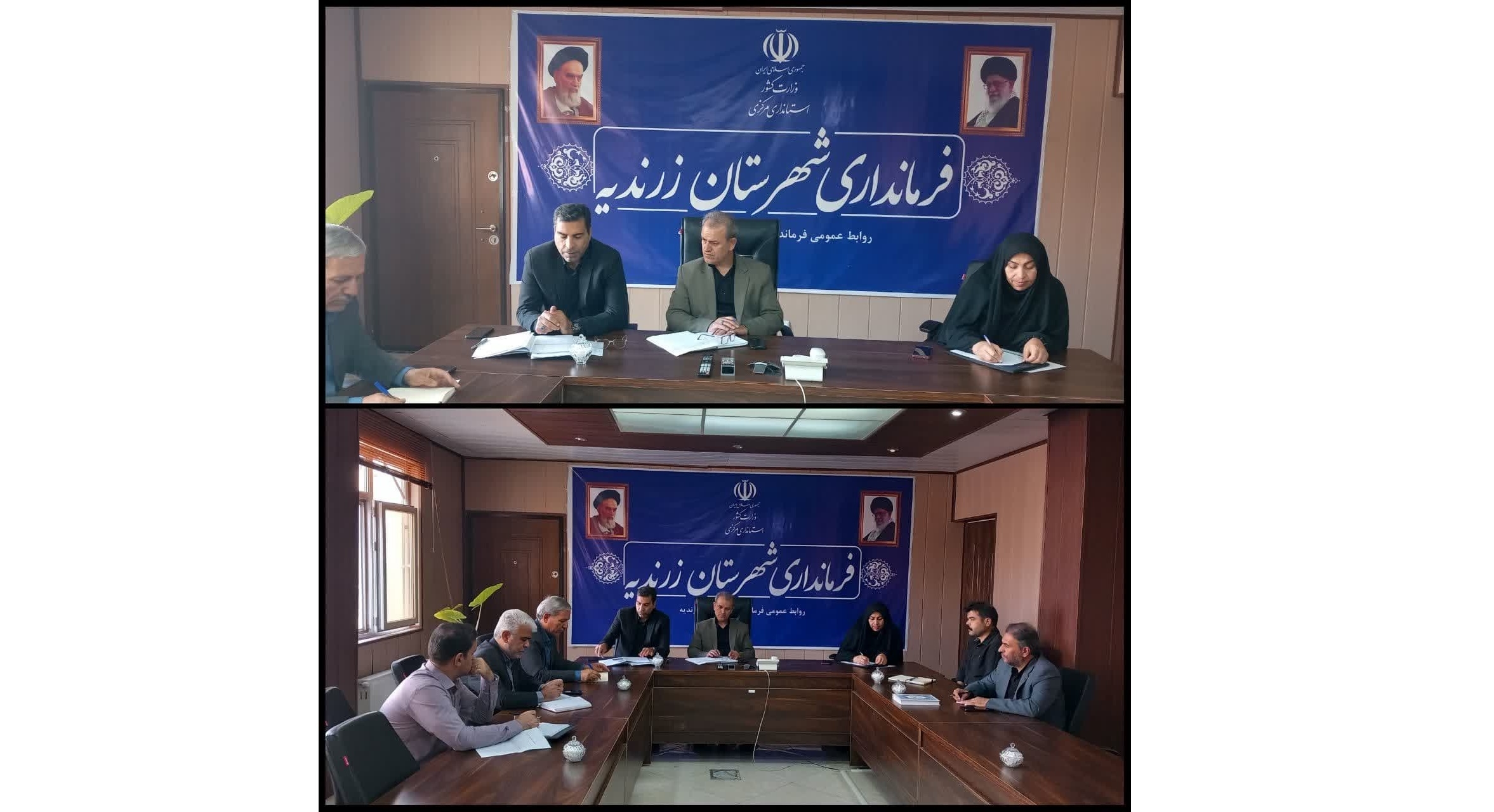 سومین جلسه کمیسیون کارگری شهرستان زرندیه برگزار شد