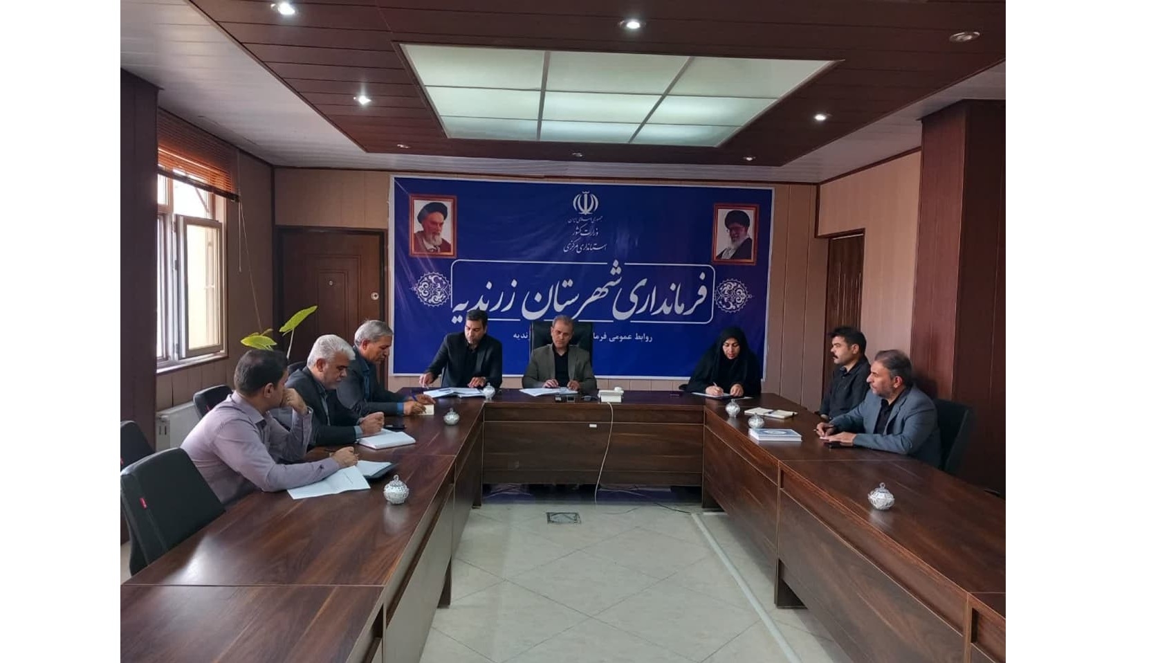 برگزاری جلسه کمیسیون امور اتباع و مهاجرین خارجی در فرمانداری زرندیه